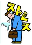 だれもがかかるかもしれないうつ病