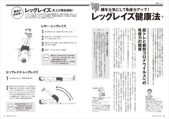 CɂĖƉu̓Abv! bOCYN@③